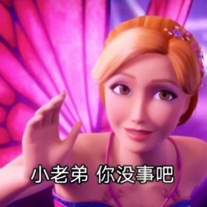 36张带字霸气动漫女生头像 高清个性头像图合集