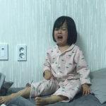 权律二又双叒变脸！这组满脸不开心的表情包太真实了