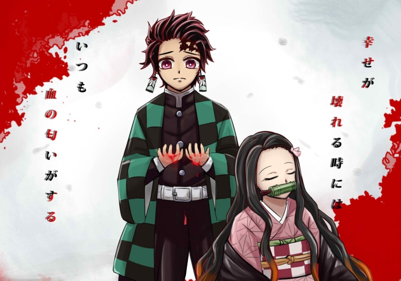 《鬼灭之刃》高清壁纸合集 灶门炭治郎祢豆子还有上弦之三