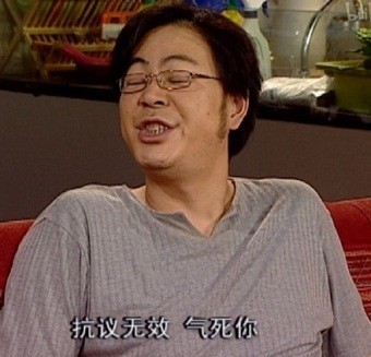 家有儿女表情包第六弹来啦！