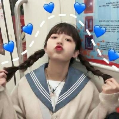 31张又酷又可爱的高清女生头像合集