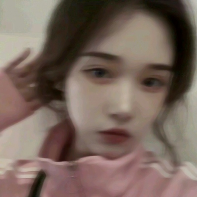 10张高清个性原宿风模糊女生头像合集