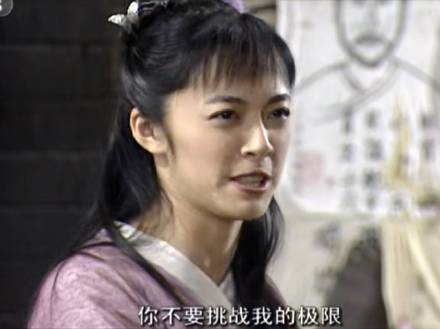 《武林外传》表情包第十弹上新啦