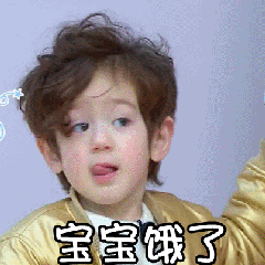 吃货看过来！这套「饿了」表情包直接封神