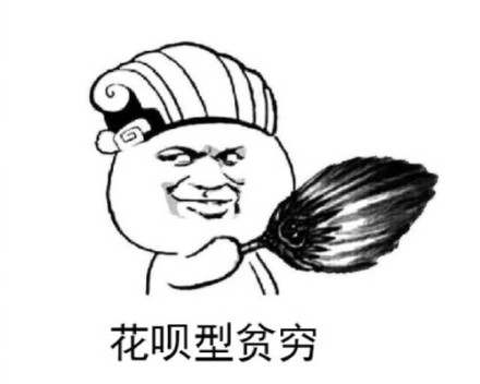 戳中当代年轻人！这套猪精青年日常表情包火了