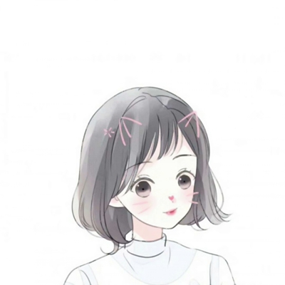 12张氛围感拉满！淡雅气质手绘女生头像高清合集