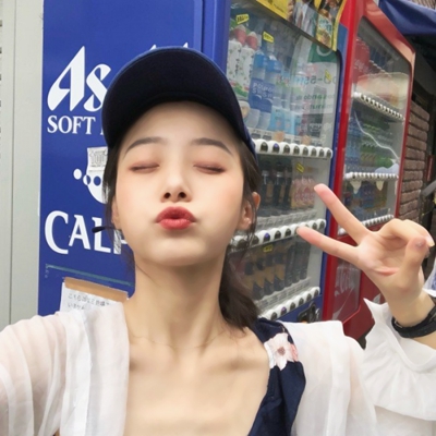 这里是来自小脸头像网的15张精选优质女生高清个性头像合集