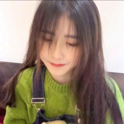 同一女生真人高清头像合集 16张好看的女生头像