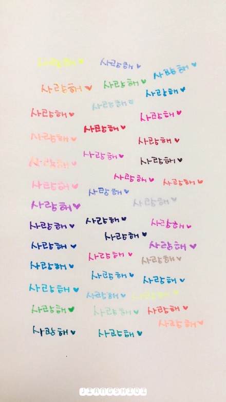 整理好了！一组实用的文字壁纸合集