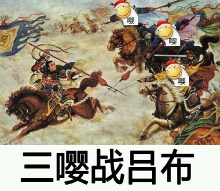 嘤嘤怪专属！这套大嘤车表情包转不停