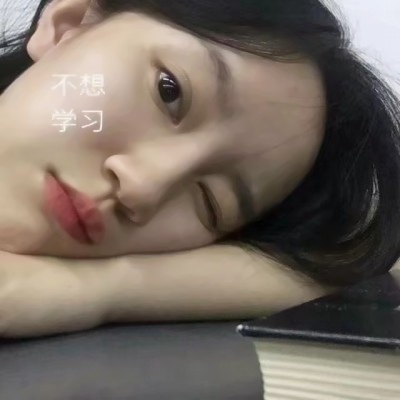 13张精选高清女生头像 质感拉满的优质女头合集