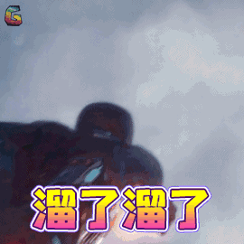 复仇者联盟3无限战争专属动图表情包合集