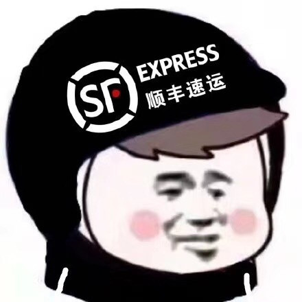 现在聊天都在用快递头像？这套热门梗图火了