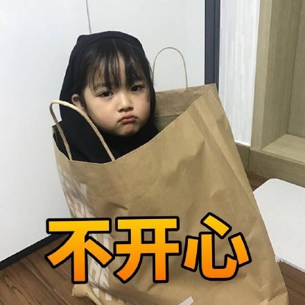 权律二这组生无可恋表情包太绝了