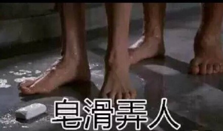 聊天斗图别愁！这份表情包合集快收好