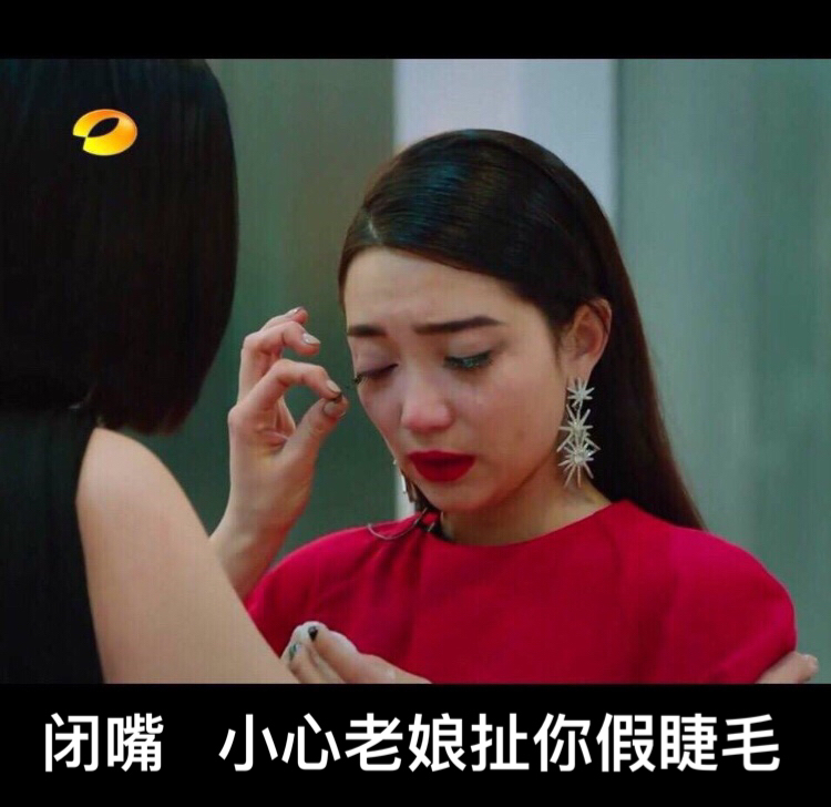 聊天斗图不愁了！热门无水印表情包合集来啦