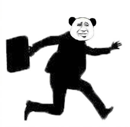 笑到劈叉！熊猫头健身表情包合集来了