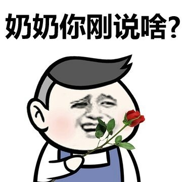 恋爱日常的真实写照，这套表情包太戳人了