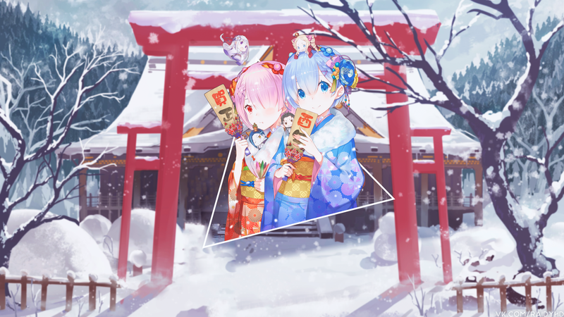 拉姆与蕾姆的冬日日常壁纸