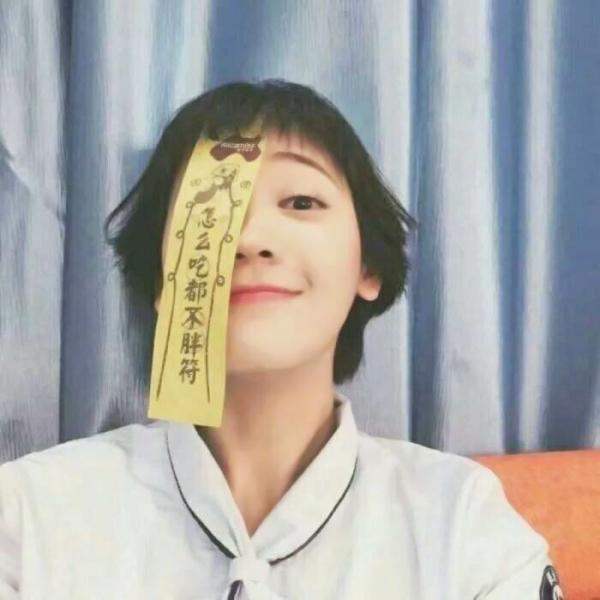 36张高清清新仙气真人女生头像 氛围感拉满