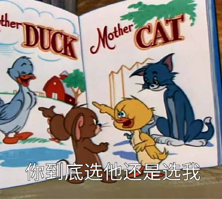 猫和老鼠表情包第七弹来啦