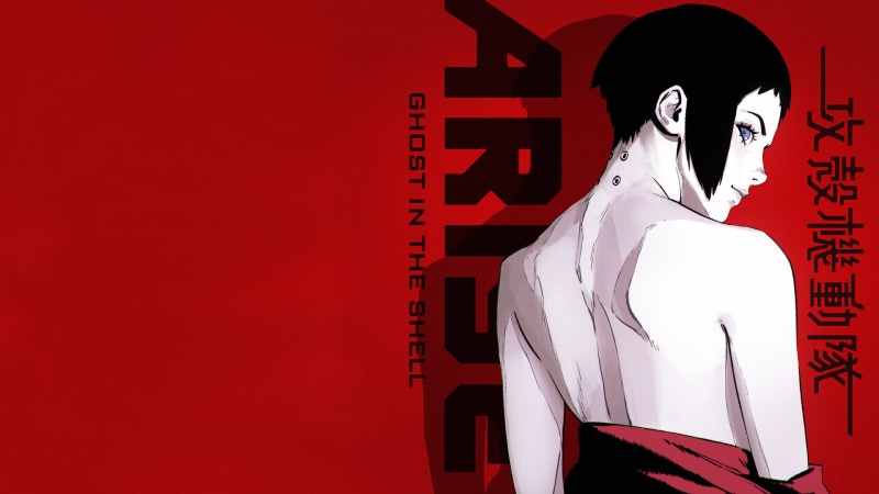 攻壳机动队衍生壁纸合集 短发少女超带感