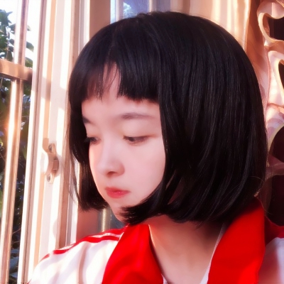 16张干净清爽的短发个性女生头像合集