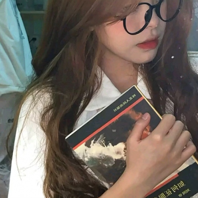 最新个性女生头像合集 共12张网图