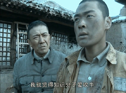 《亮剑》李云龙高清无水印表情包合集