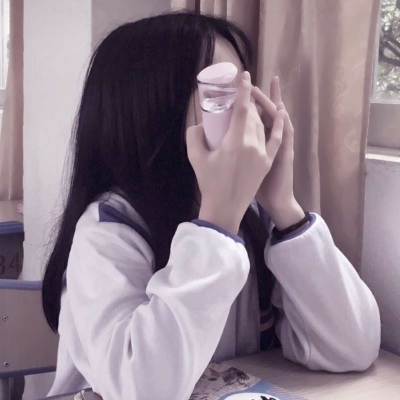 最新QQ女生挡脸头像合集 20张高清好看款