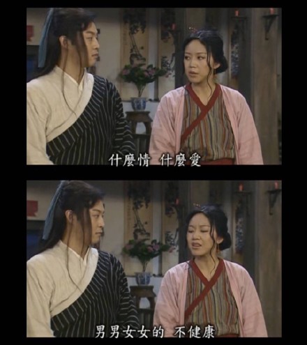 8月29日热门斗图表情包合集