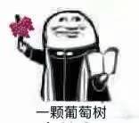 阿门沙雕表情包整活！还原童年歌词还玩了梗