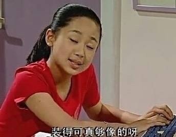 刷到就是赚到！怀旧党狂喜的家有儿女表情包来了