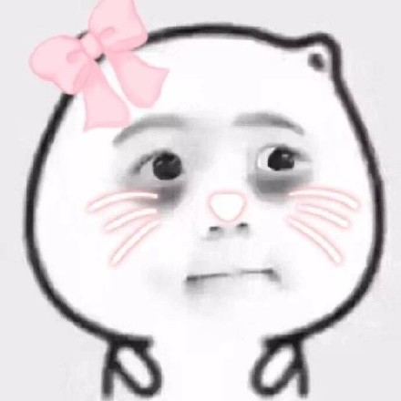 软萌可爱的小头像合集来啦