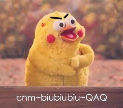 怼人又爽又萌的表情包来啦！