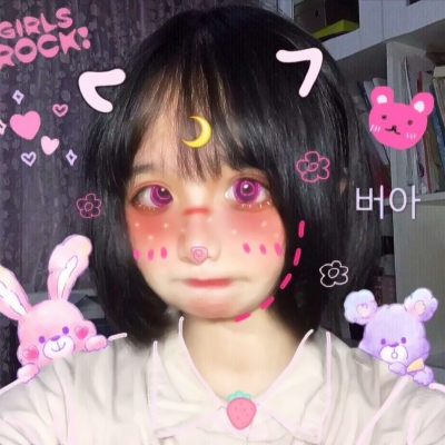 14张高清真人可爱少女头像合集 软萌感直接拉满