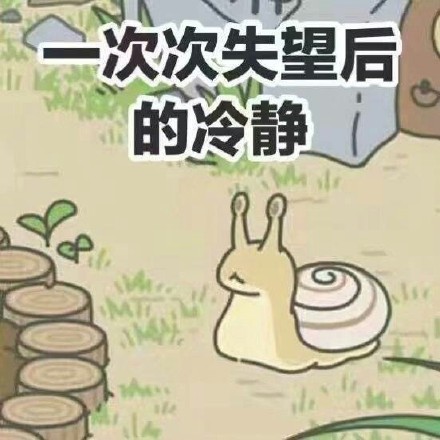 全网爆火的小蛙表情包，可爱到想立刻存图！