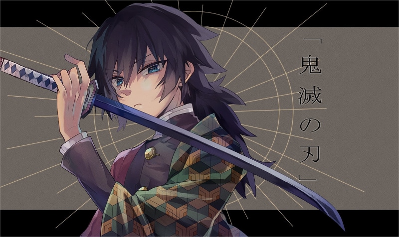 鬼灭之刃水柱富冈义勇高清壁纸 1080P