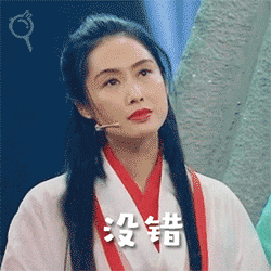 朱茵版紫霞仙子，这颜值至今都能打