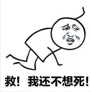 爱玩吃鸡的看过来！这套斗图表情包直接封神
