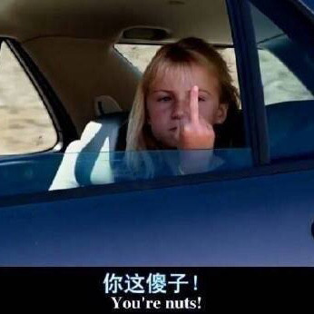 12月7日热门无水印表情包合集来啦