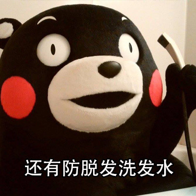 你的中年危机表情包来啦