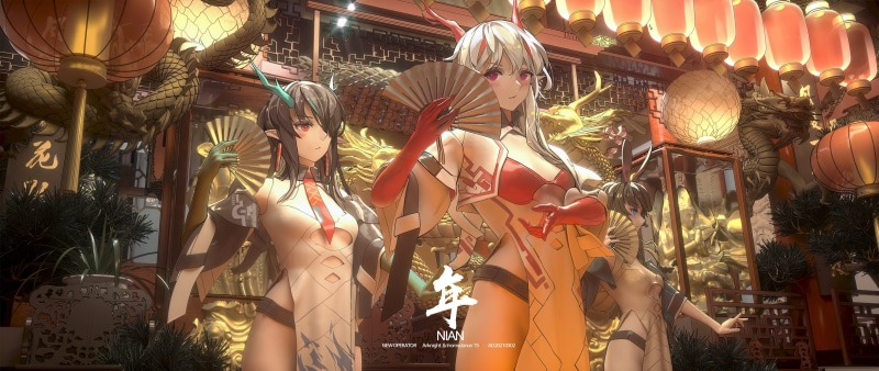 明日方舟美少女壁纸合集