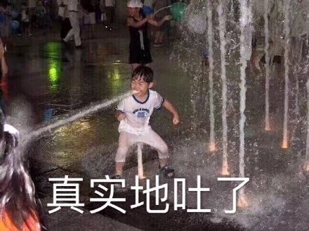 10月热门无水印表情包合集来啦
