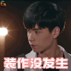 《致我们单纯的小美好》要收官啦，还有胡一天相关的表情包等你用