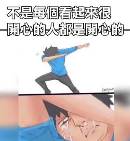 最近超火的斗图表情包都在这了