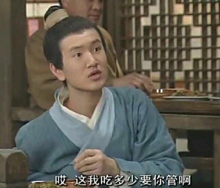 《武林外传最新表情包合集来啦》