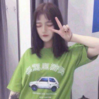 20张高清可爱女生绿色系头像 直接存不用等