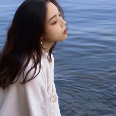 11张高清好看的小姐姐网图女头像合集