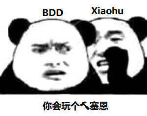 UZI和RNG的梗图包来啦！超好用的电竞斗图素材